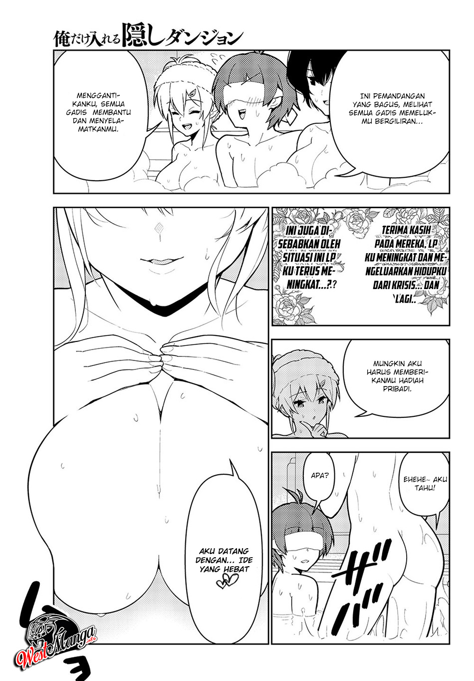 Ore dake Haireru Kakushi Dungeon: Kossori Kitaete Sekai Saikyou Chapter 35 Gambar 21