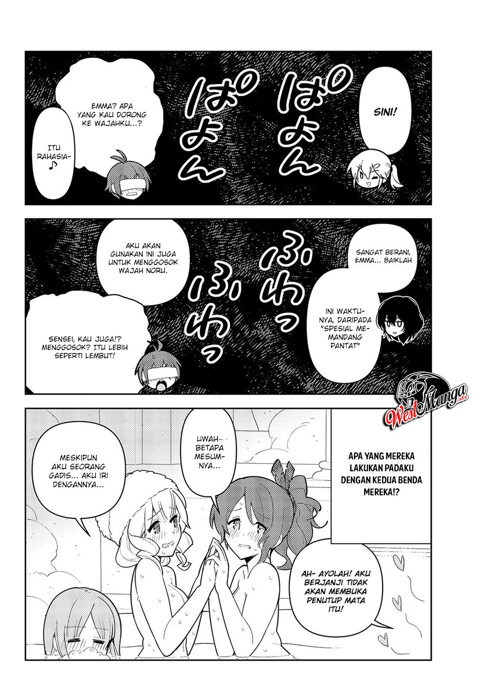 Ore dake Haireru Kakushi Dungeon: Kossori Kitaete Sekai Saikyou Chapter 35 Gambar 22