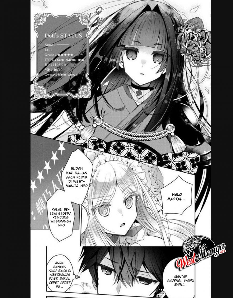 Ore dake Haireru Kakushi Dungeon: Kossori Kitaete Sekai Saikyou Chapter 37 Gambar 11