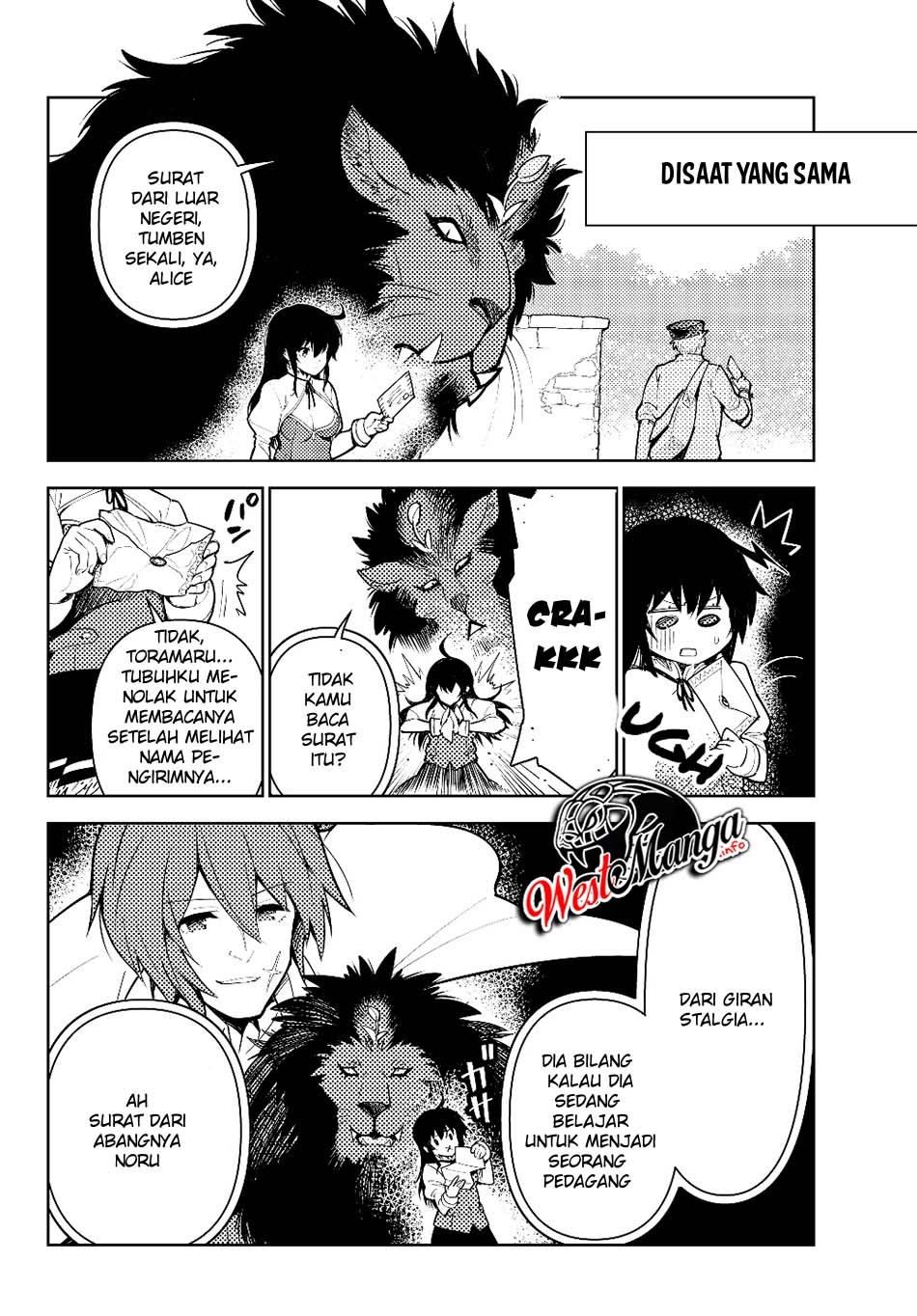 Ore dake Haireru Kakushi Dungeon: Kossori Kitaete Sekai Saikyou Chapter 37 Gambar 17