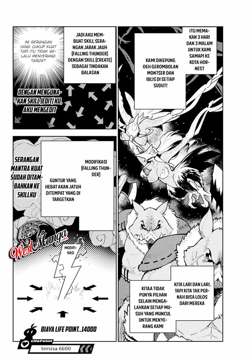 Ore dake Haireru Kakushi Dungeon: Kossori Kitaete Sekai Saikyou Chapter 42 Gambar 6