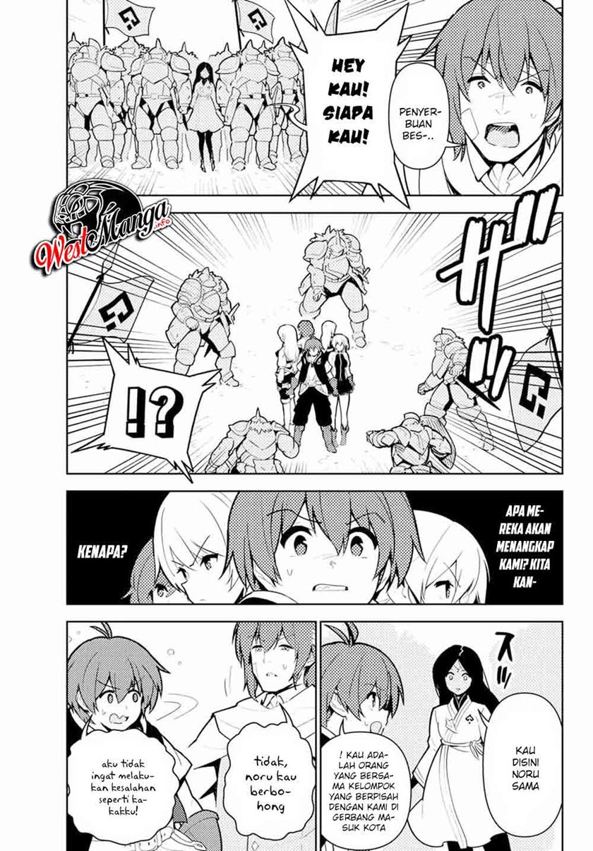 Ore dake Haireru Kakushi Dungeon: Kossori Kitaete Sekai Saikyou Chapter 42 Gambar 13