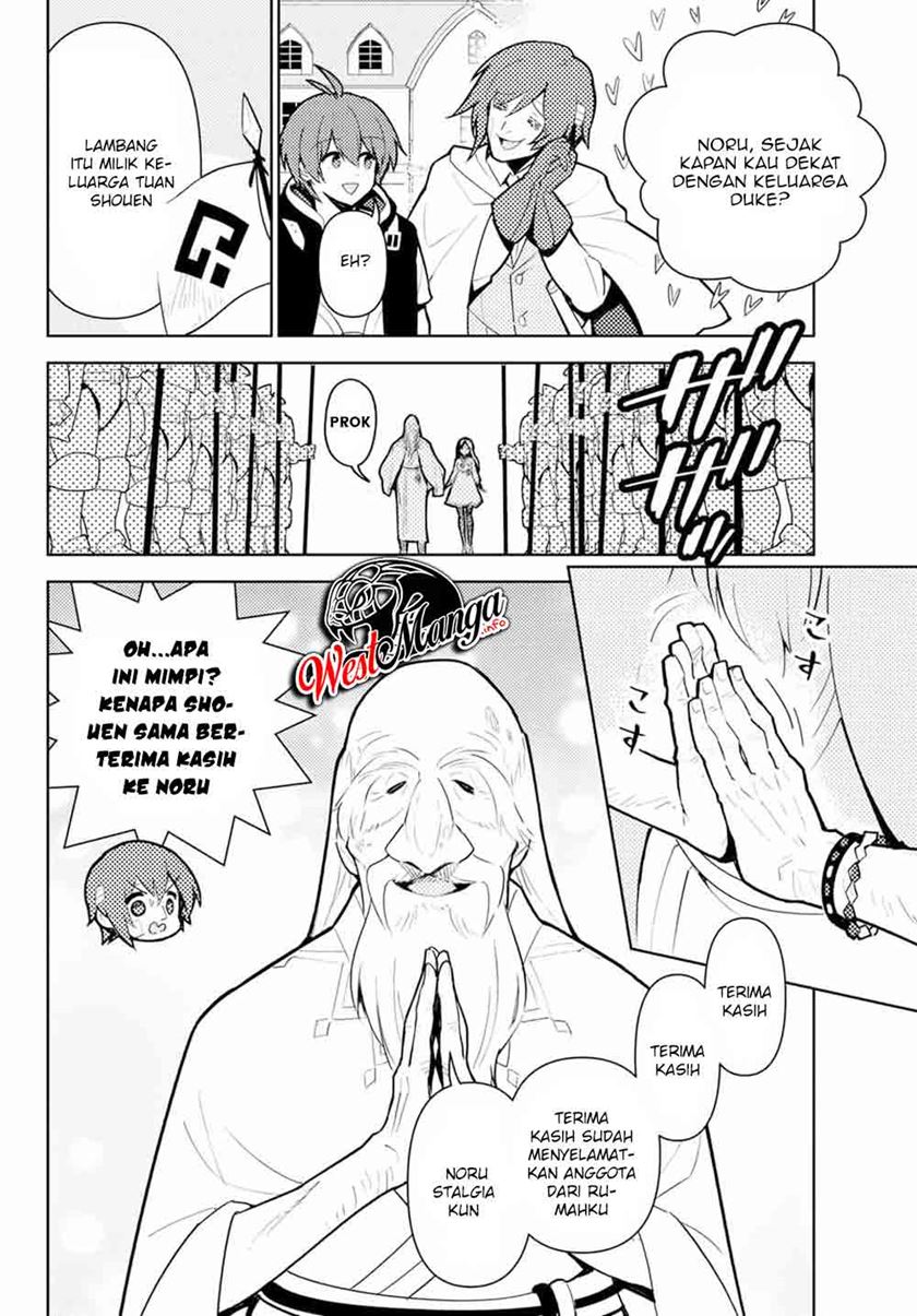 Ore dake Haireru Kakushi Dungeon: Kossori Kitaete Sekai Saikyou Chapter 42 Gambar 14