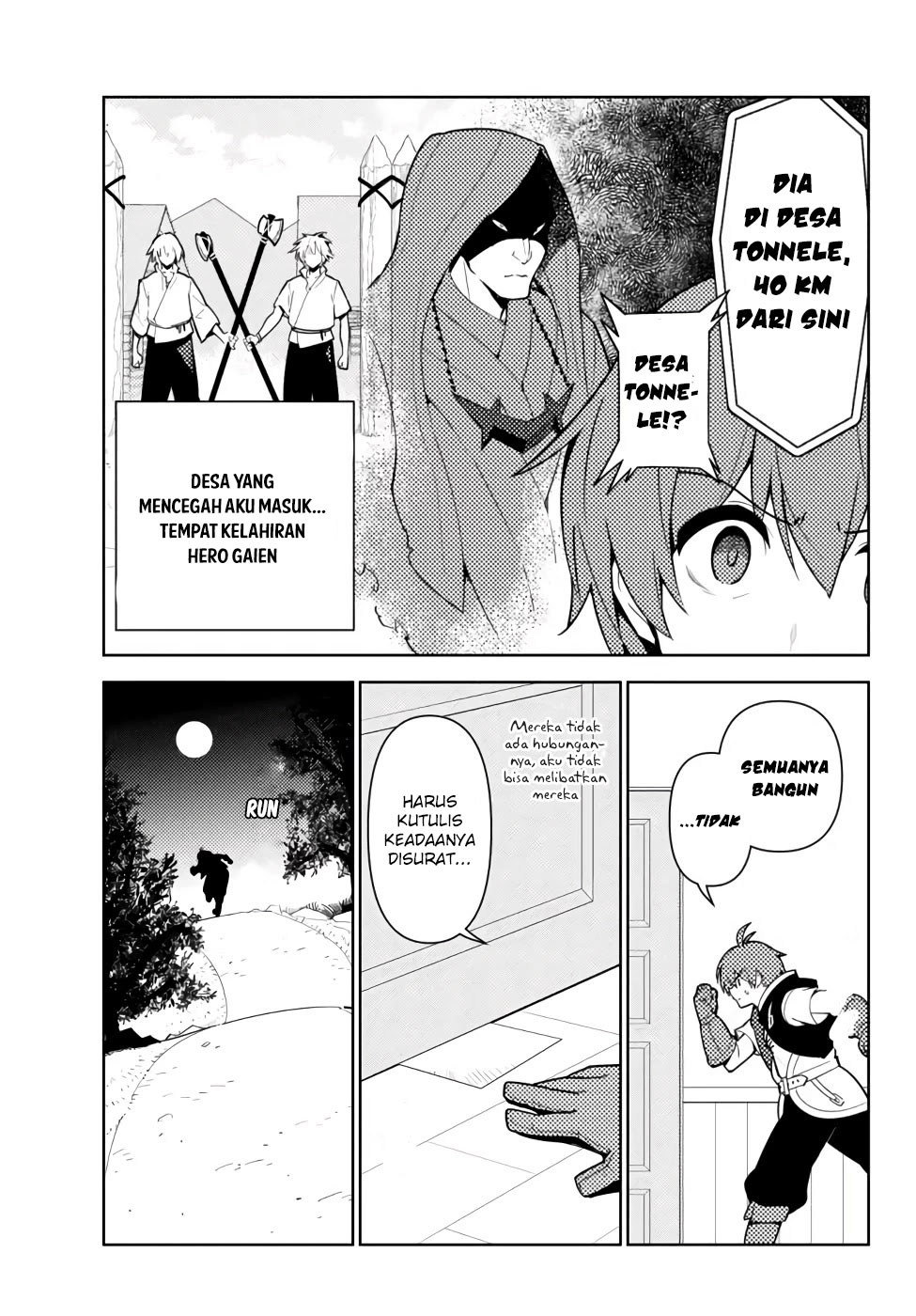 Ore dake Haireru Kakushi Dungeon: Kossori Kitaete Sekai Saikyou Chapter 48 Gambar 15