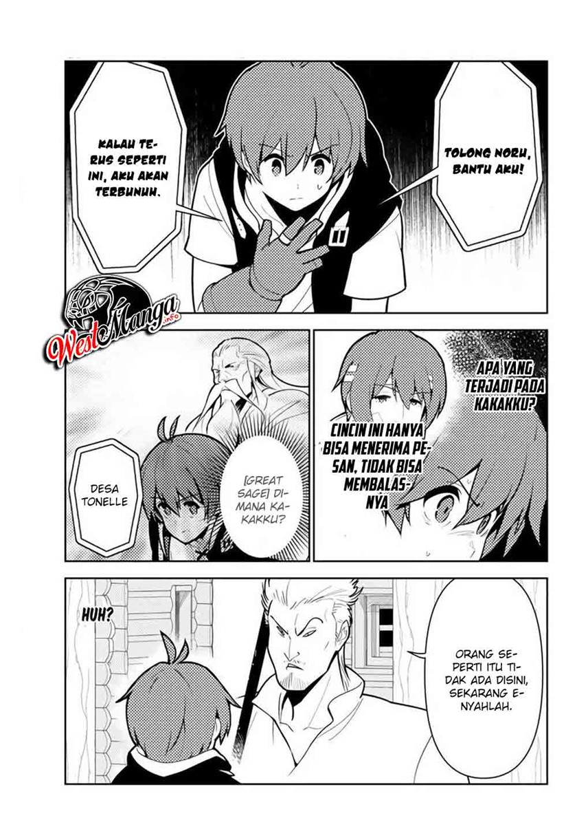 Ore dake Haireru Kakushi Dungeon: Kossori Kitaete Sekai Saikyou Chapter 49 Gambar 3