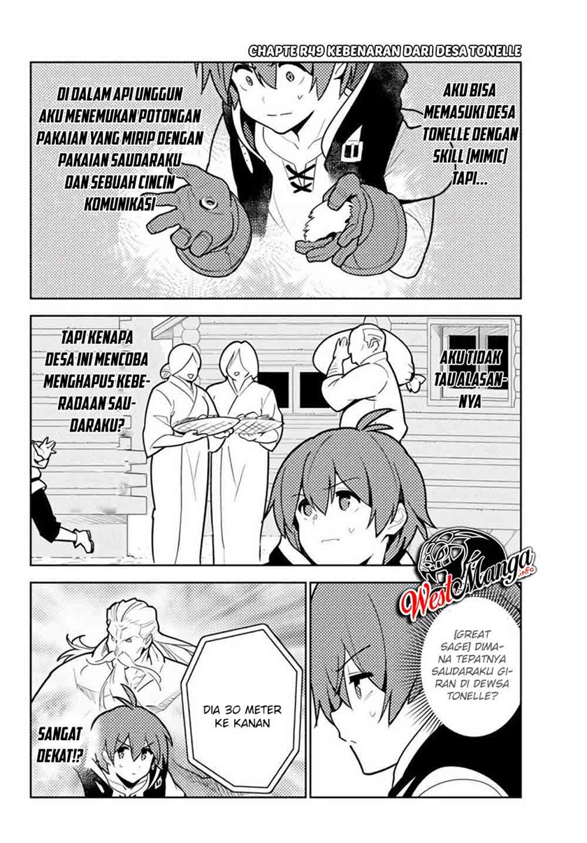 Ore dake Haireru Kakushi Dungeon: Kossori Kitaete Sekai Saikyou Chapter 49 Gambar 4