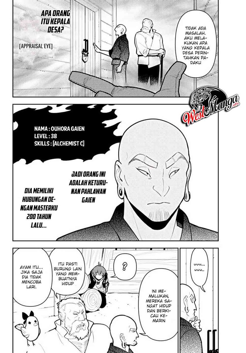 Ore dake Haireru Kakushi Dungeon: Kossori Kitaete Sekai Saikyou Chapter 49 Gambar 6