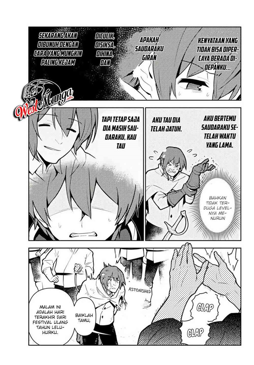 Ore dake Haireru Kakushi Dungeon: Kossori Kitaete Sekai Saikyou Chapter 49 Gambar 11