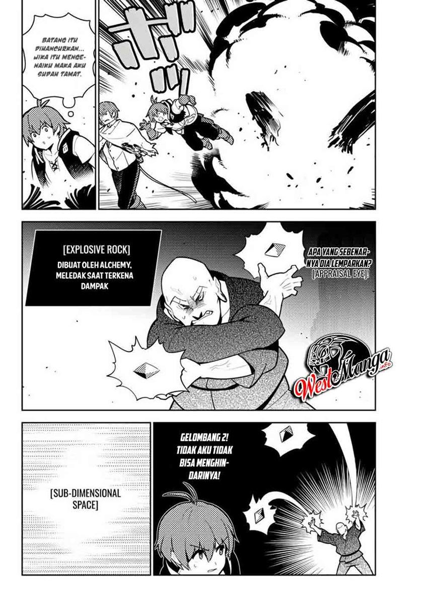 Ore dake Haireru Kakushi Dungeon: Kossori Kitaete Sekai Saikyou Chapter 49 Gambar 16