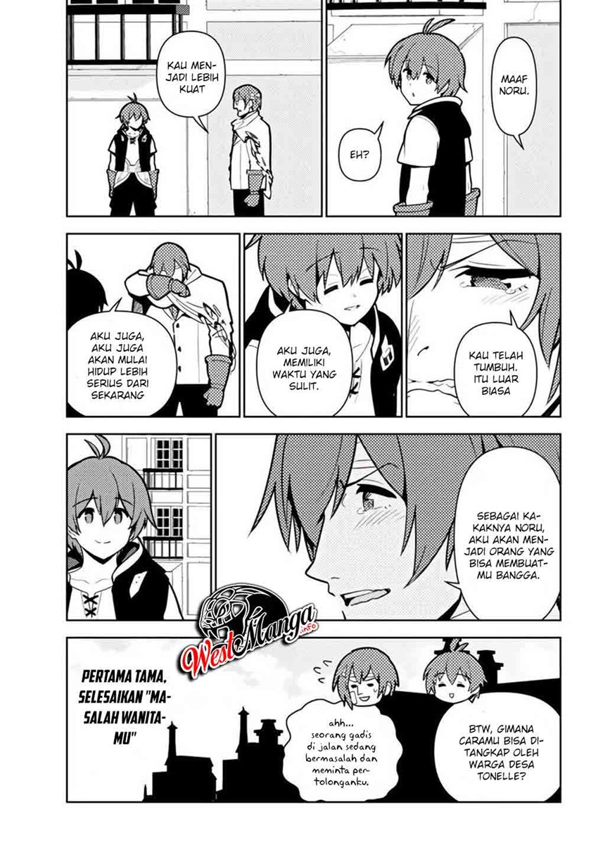 Ore dake Haireru Kakushi Dungeon: Kossori Kitaete Sekai Saikyou Chapter 49 Gambar 19
