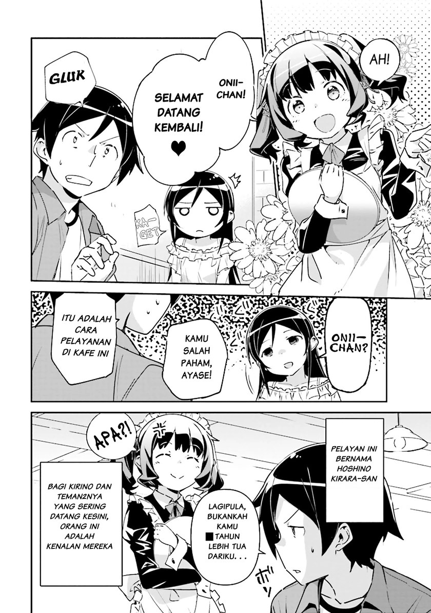 Ore no Imouto ga Konna ni Kawaii Wake ga Nai – Ayase IF Chapter 03.2 Gambar 3