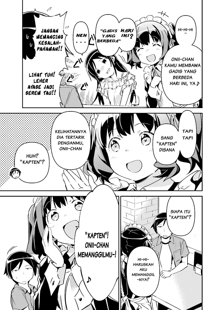Ore no Imouto ga Konna ni Kawaii Wake ga Nai – Ayase IF Chapter 03.2 Gambar 4