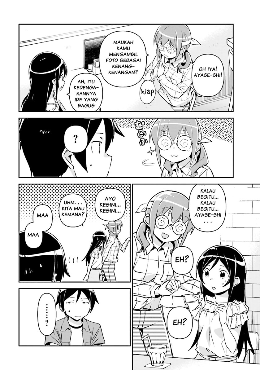 Ore no Imouto ga Konna ni Kawaii Wake ga Nai – Ayase IF Chapter 03.2 Gambar 11