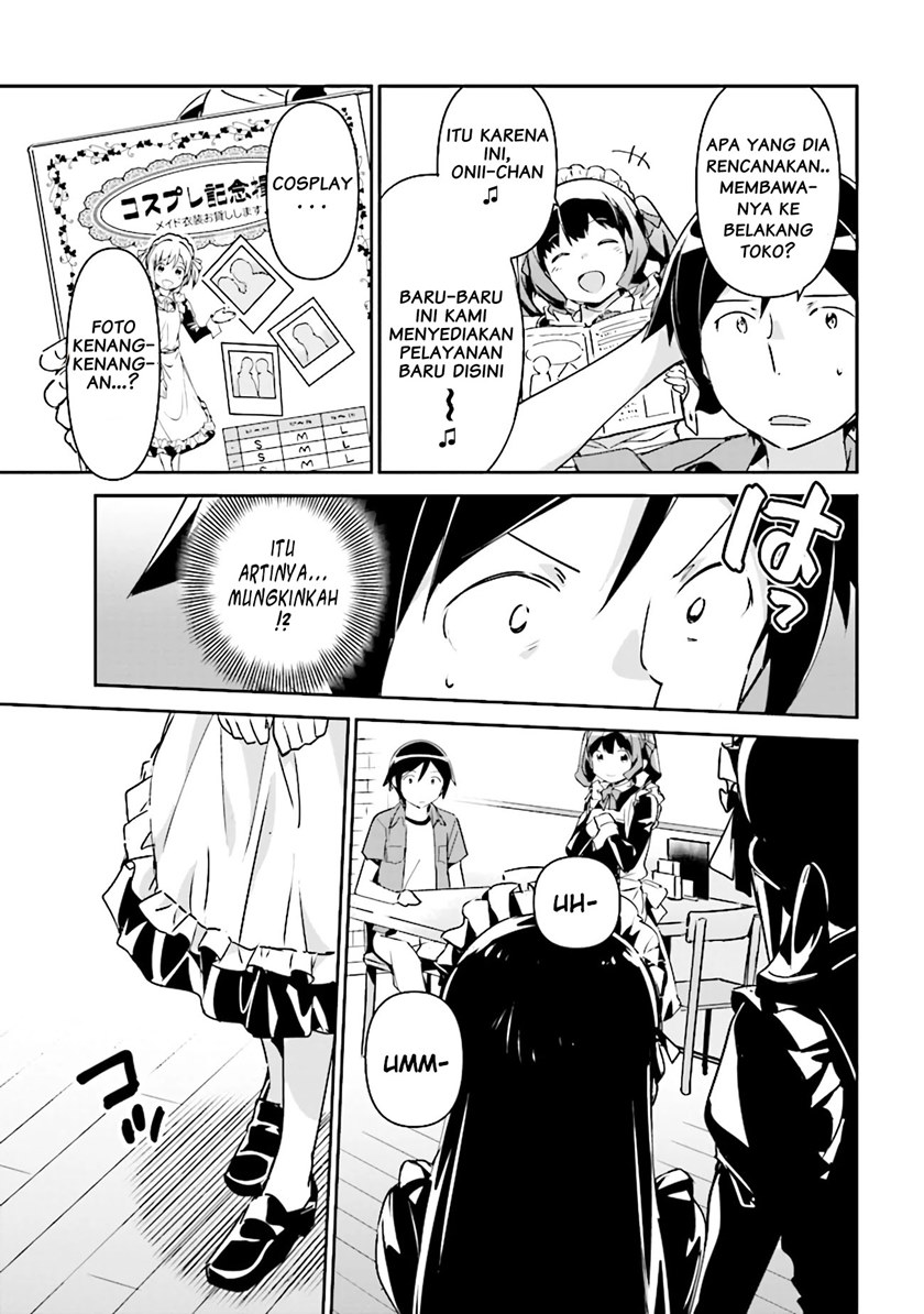 Ore no Imouto ga Konna ni Kawaii Wake ga Nai – Ayase IF Chapter 03.2 Gambar 12