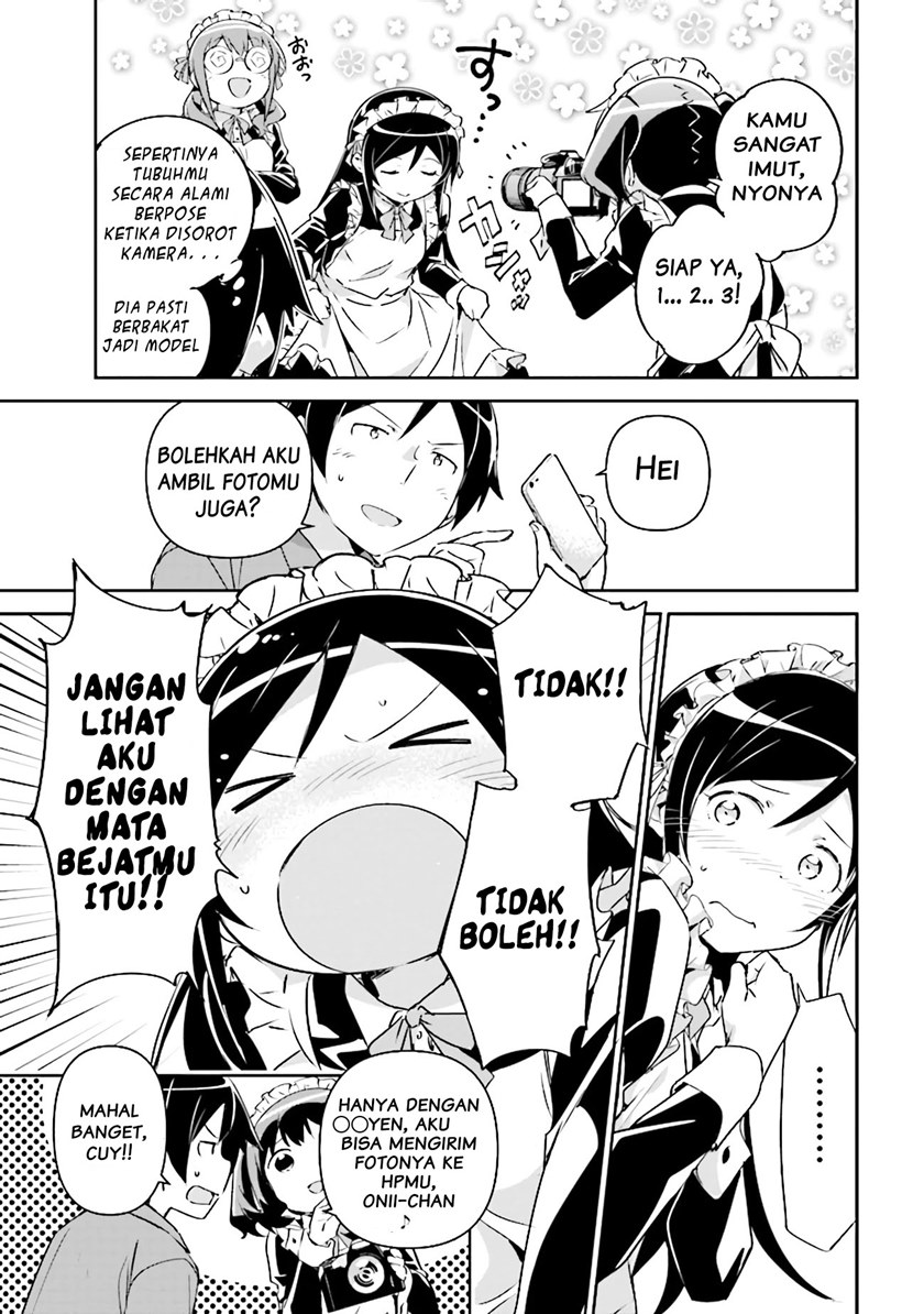 Ore no Imouto ga Konna ni Kawaii Wake ga Nai – Ayase IF Chapter 03.2 Gambar 14