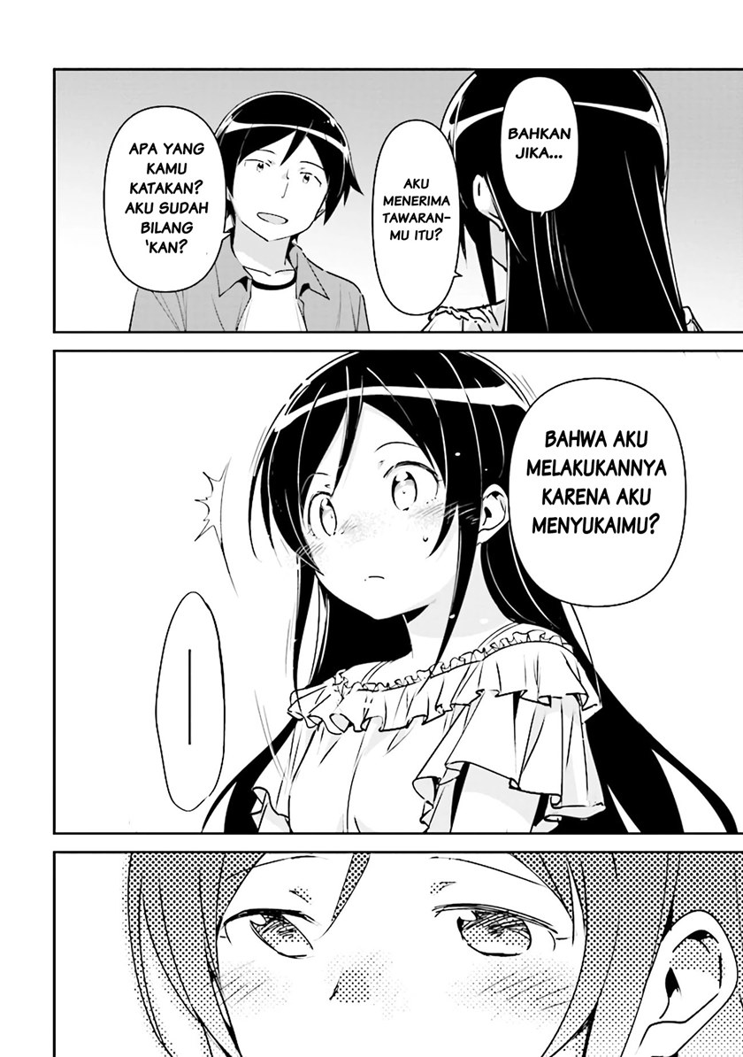 Ore no Imouto ga Konna ni Kawaii Wake ga Nai – Ayase IF Chapter 03.2 Gambar 17