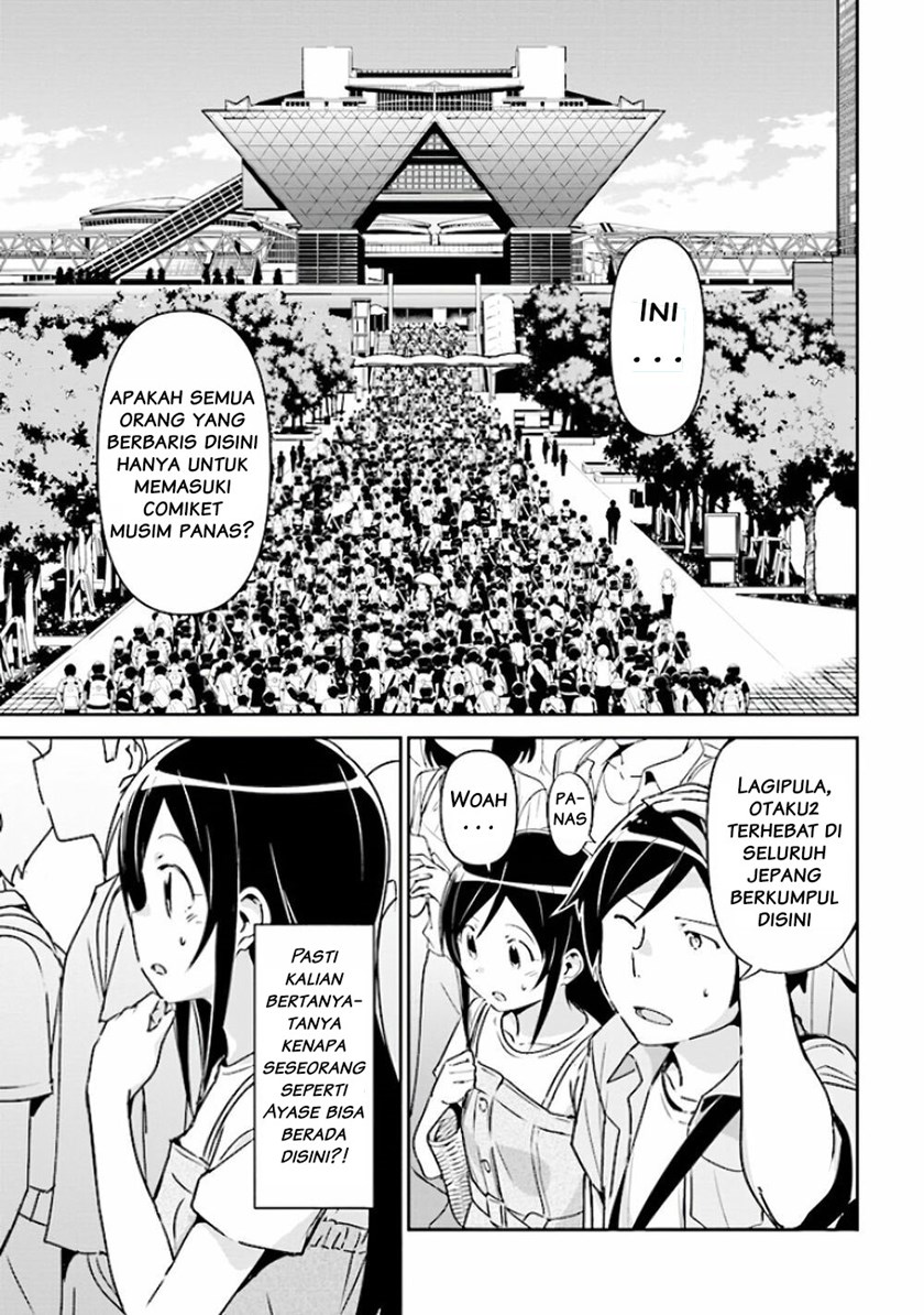 Ore no Imouto ga Konna ni Kawaii Wake ga Nai – Ayase IF Chapter 04 Gambar 6