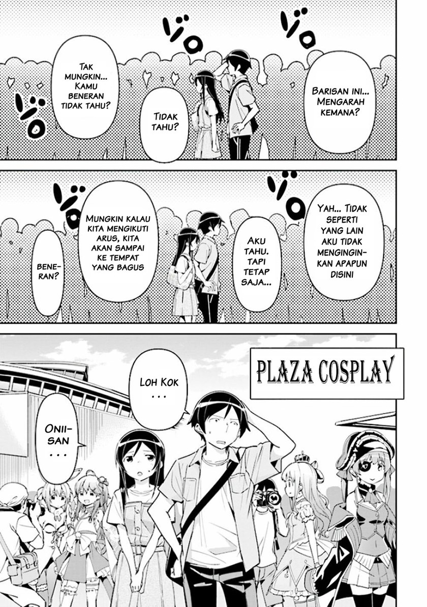 Ore no Imouto ga Konna ni Kawaii Wake ga Nai – Ayase IF Chapter 04 Gambar 12