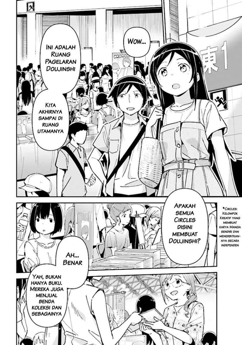 Ore no Imouto ga Konna ni Kawaii Wake ga Nai – Ayase IF Chapter 04 Gambar 21