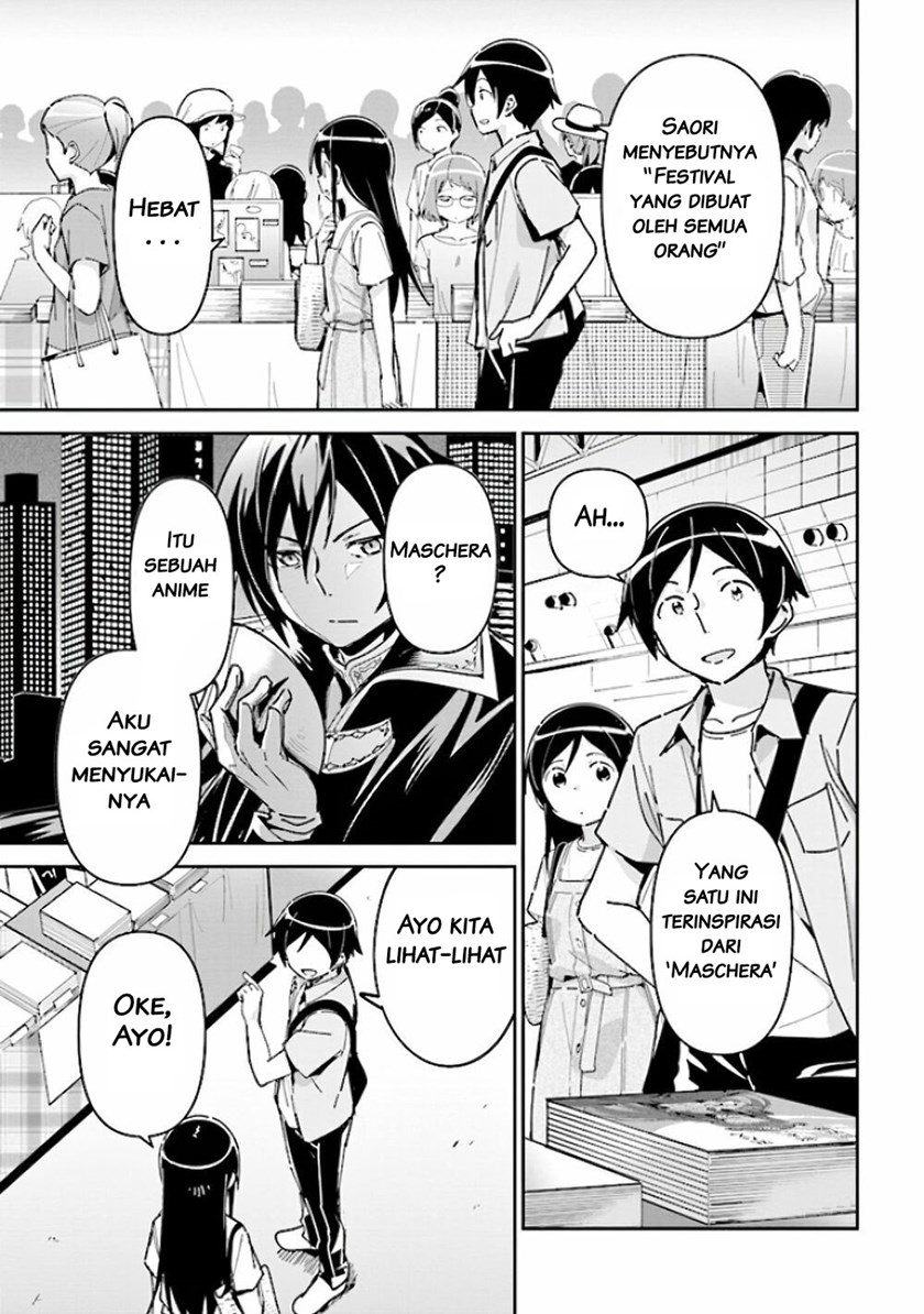 Ore no Imouto ga Konna ni Kawaii Wake ga Nai – Ayase IF Chapter 04 Gambar 22
