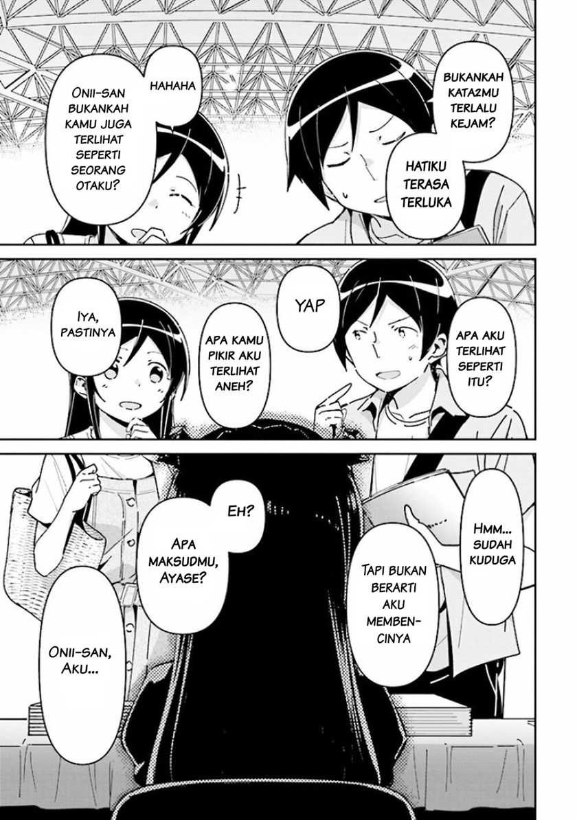 Ore no Imouto ga Konna ni Kawaii Wake ga Nai – Ayase IF Chapter 04 Gambar 24