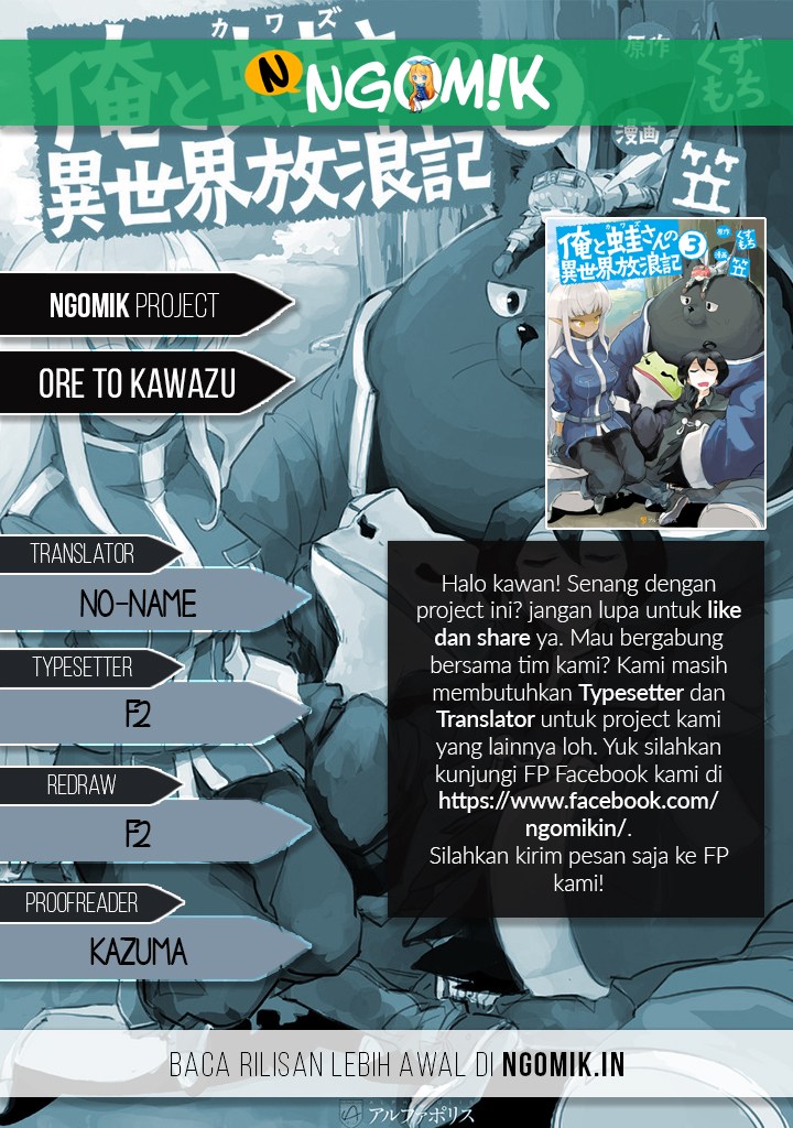 Ore to Kawazu-san no Isekai Hourouki Chapter 29 Gambar 1