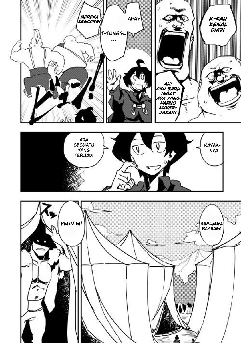 Ore to Kawazu-san no Isekai Hourouki Chapter 29 Gambar 4