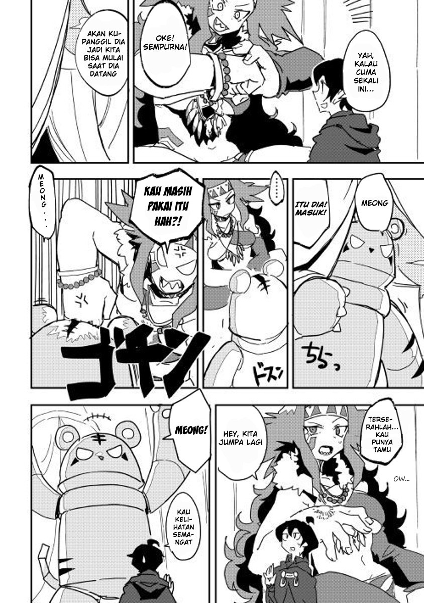 Ore to Kawazu-san no Isekai Hourouki Chapter 29 Gambar 20