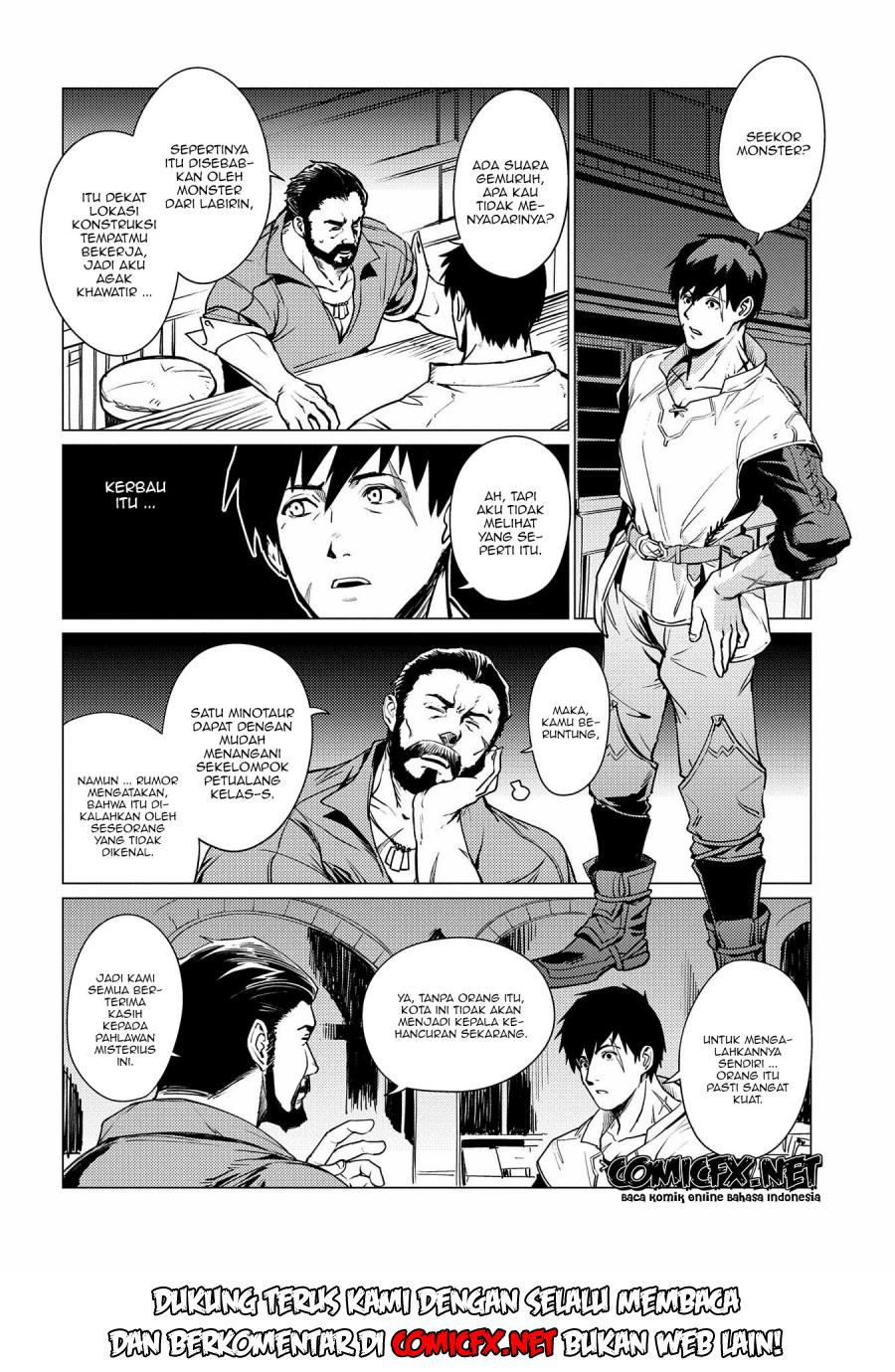 Ore wa Subete wo “Parry” Suru Chapter 02.1 Gambar 6