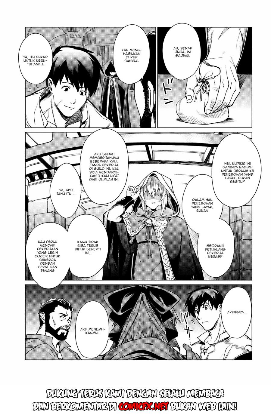 Ore wa Subete wo “Parry” Suru Chapter 02.1 Gambar 7