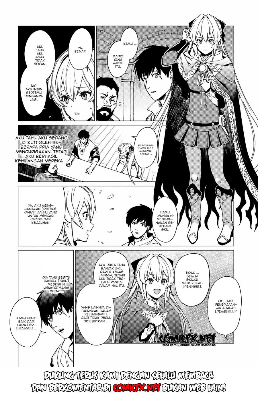 Ore wa Subete wo “Parry” Suru Chapter 02.1 Gambar 8