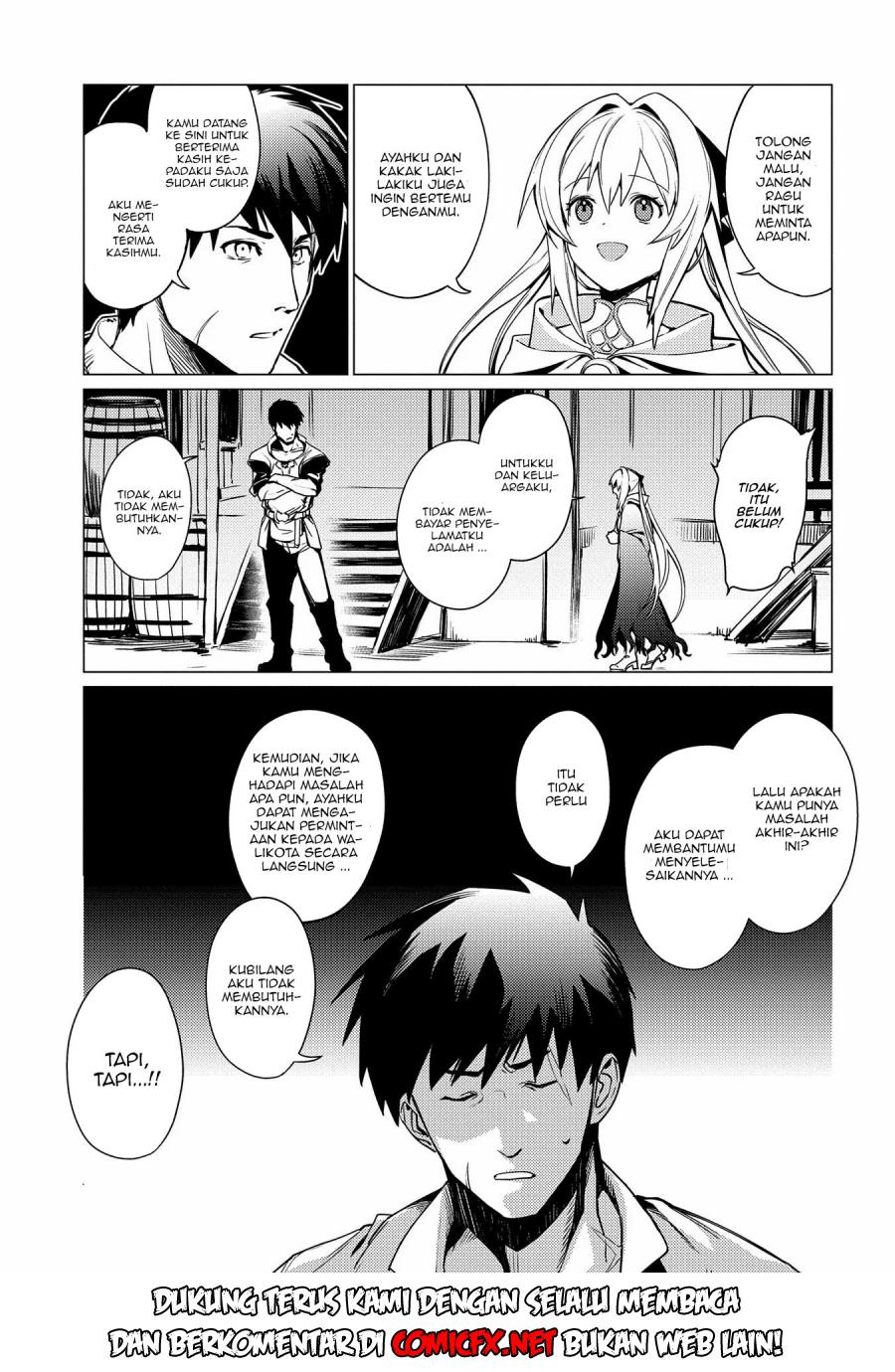 Ore wa Subete wo “Parry” Suru Chapter 02.1 Gambar 11