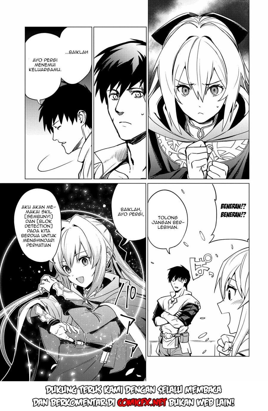 Ore wa Subete wo “Parry” Suru Chapter 02.1 Gambar 13