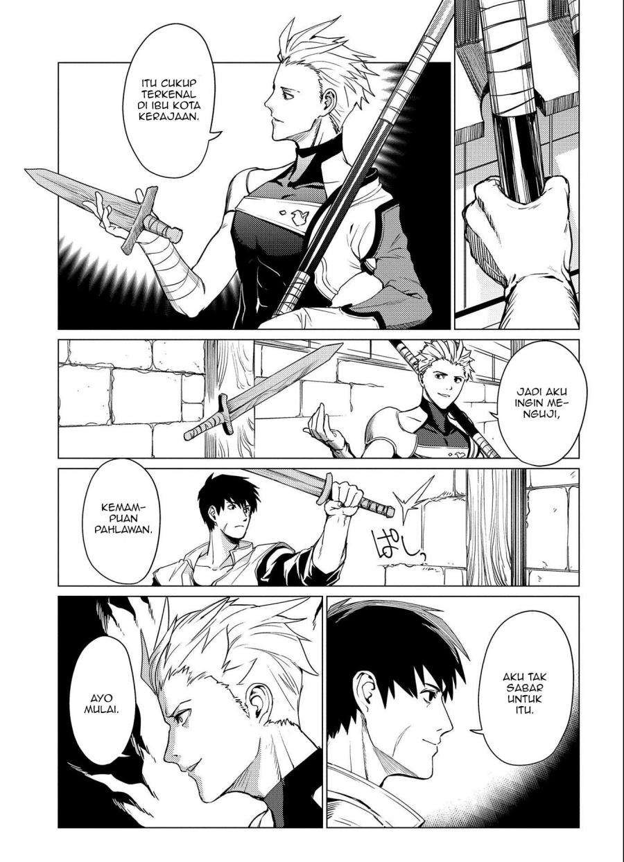 Ore wa Subete wo “Parry” Suru Chapter 03.1 Gambar 4