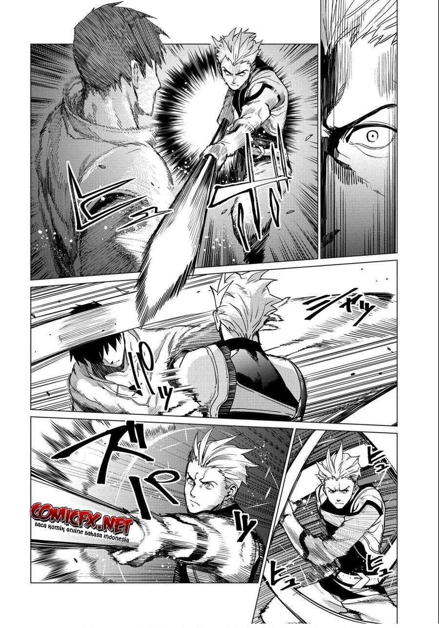 Ore wa Subete wo “Parry” Suru Chapter 03.1 Gambar 5