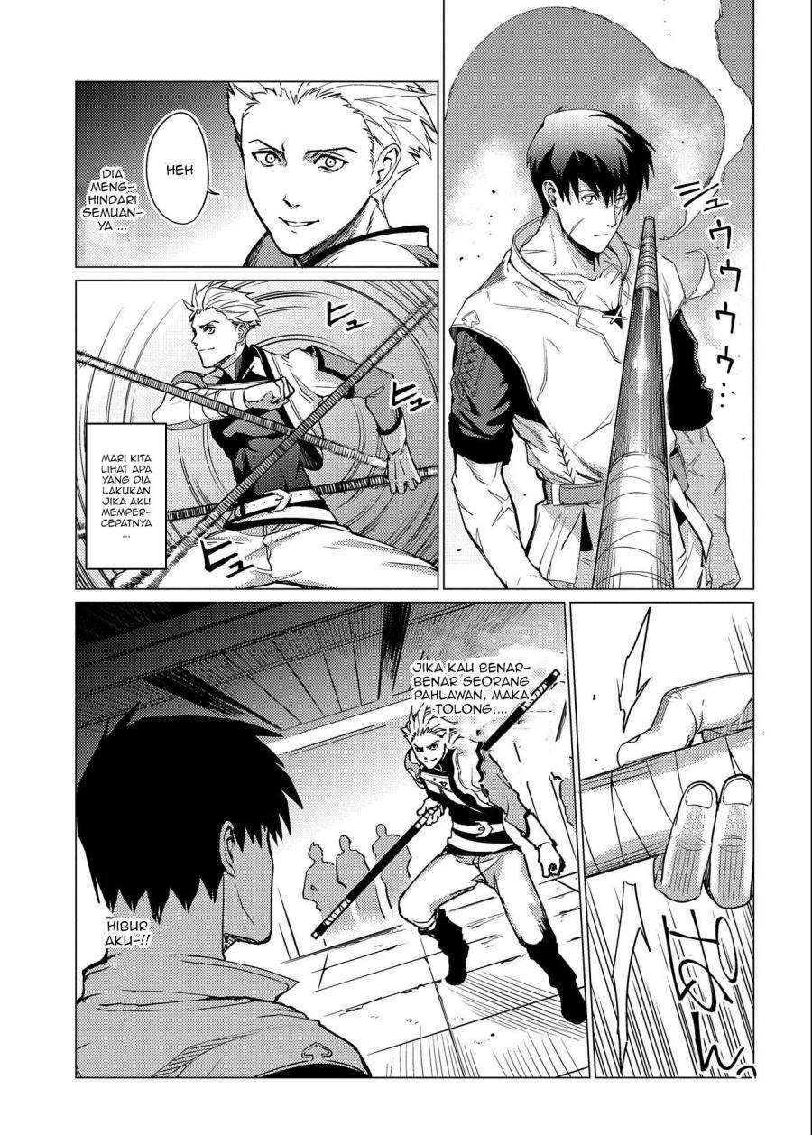 Ore wa Subete wo “Parry” Suru Chapter 03.1 Gambar 6