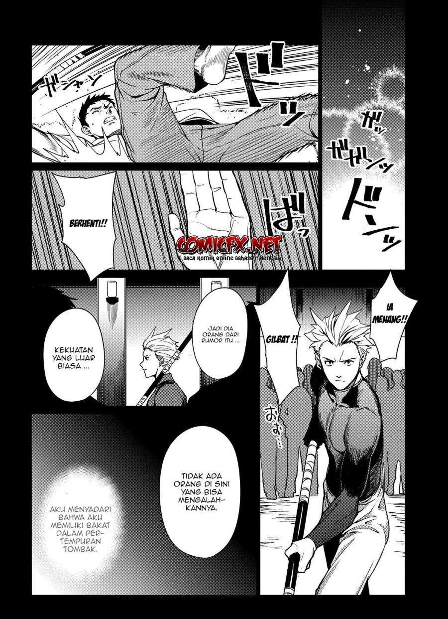 Ore wa Subete wo “Parry” Suru Chapter 03.1 Gambar 7