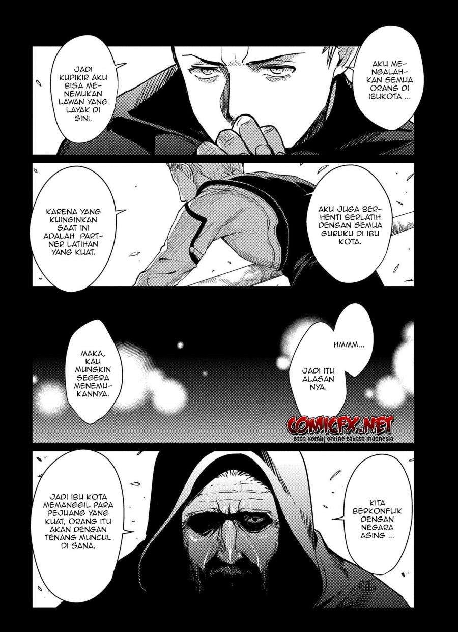 Ore wa Subete wo “Parry” Suru Chapter 03.1 Gambar 9
