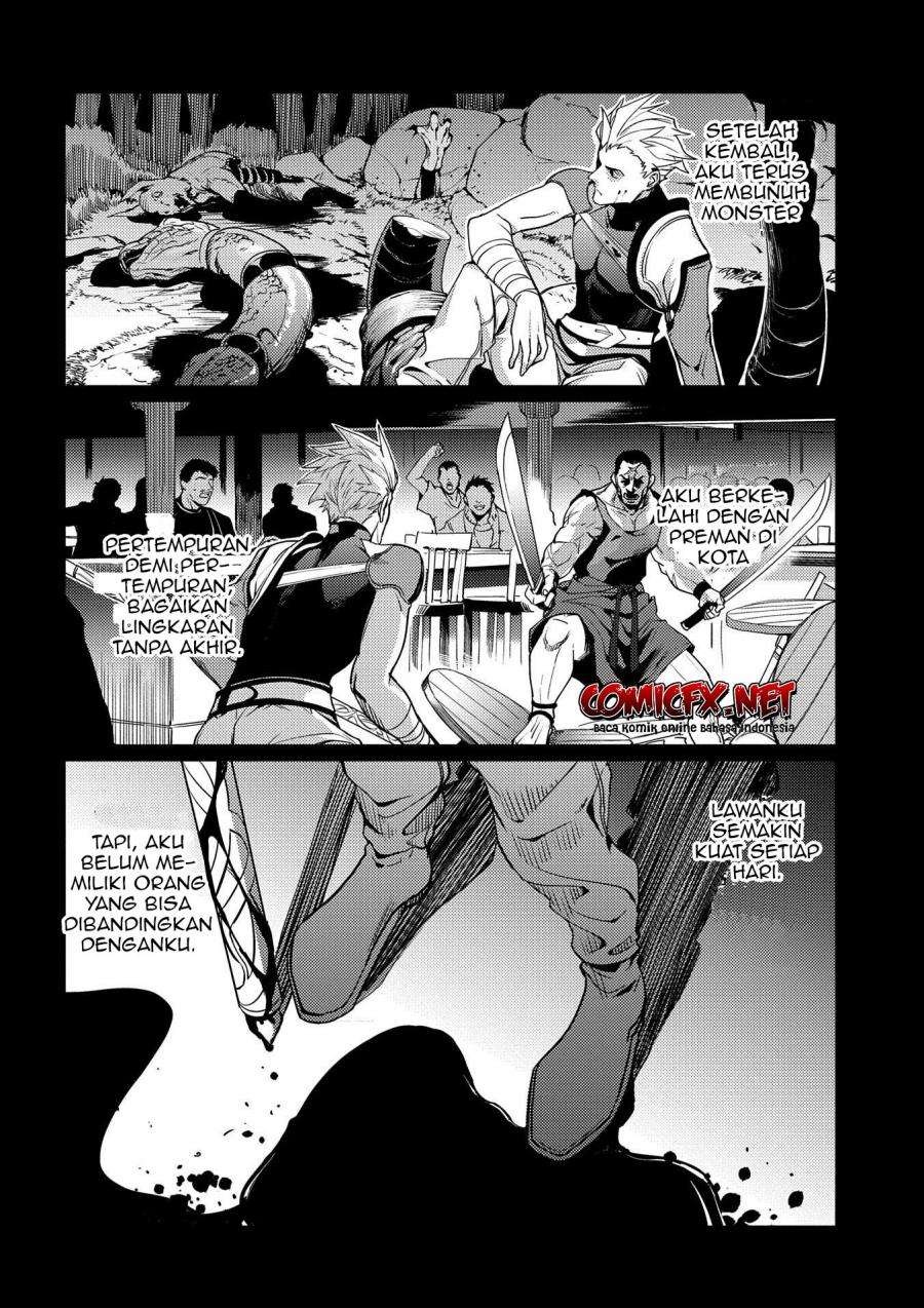 Ore wa Subete wo “Parry” Suru Chapter 03.1 Gambar 11