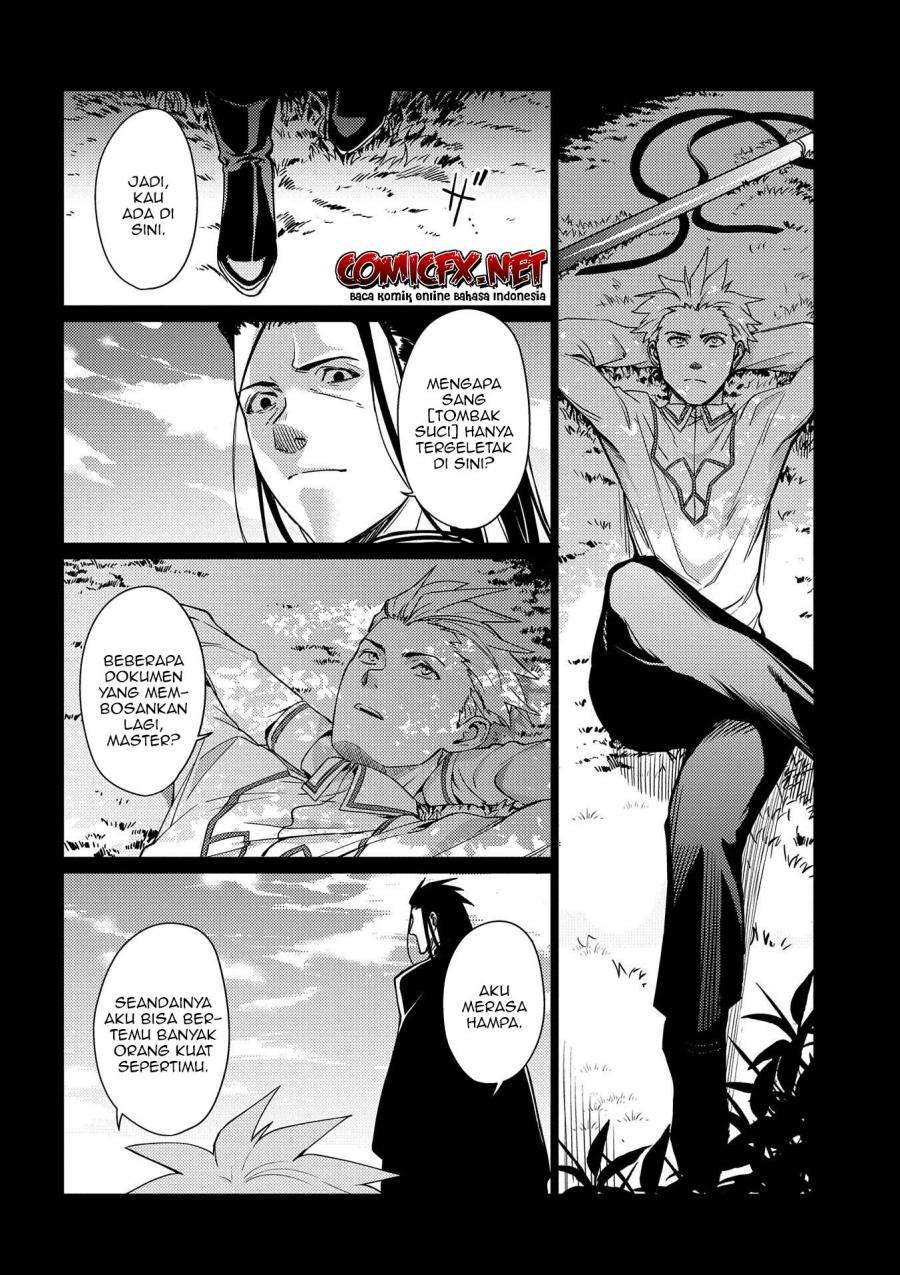 Ore wa Subete wo “Parry” Suru Chapter 03.1 Gambar 13