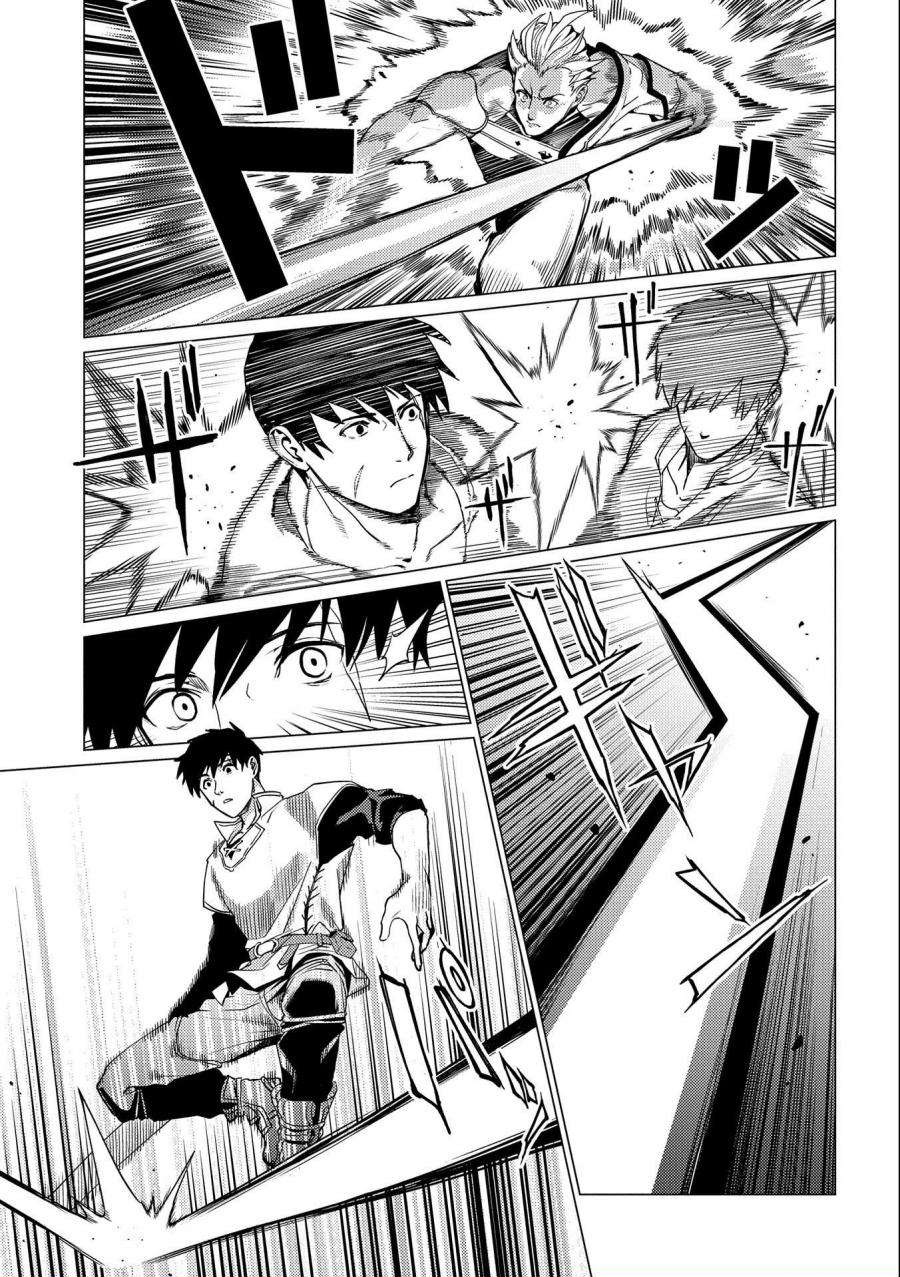 Ore wa Subete wo “Parry” Suru Chapter 03.1 Gambar 16