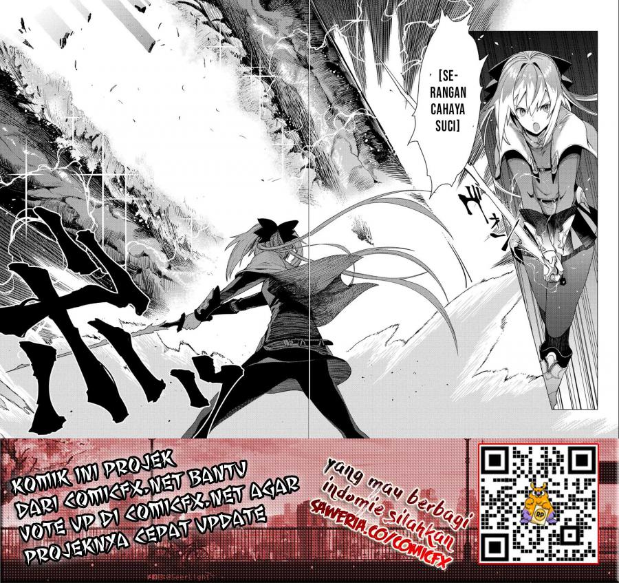 Ore wa Subete wo “Parry” Suru Chapter 04.1 Gambar 12