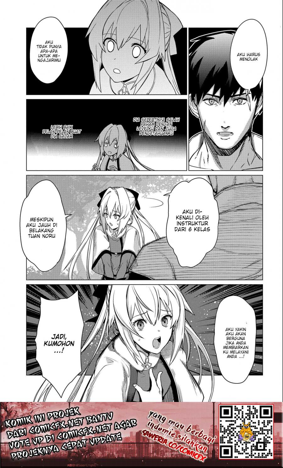 Ore wa Subete wo “Parry” Suru Chapter 04.1 Gambar 14