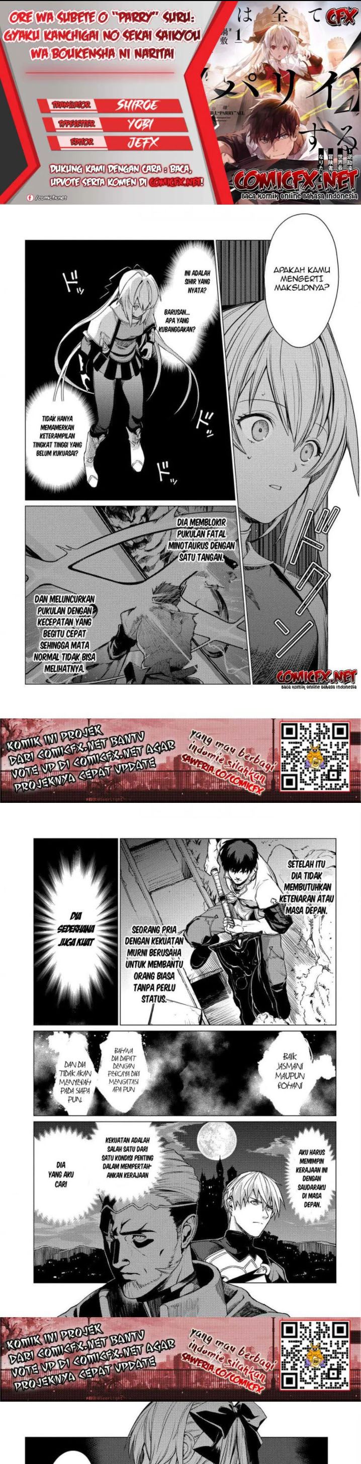Ore wa Subete wo “Parry” Suru Chapter 04.2 Gambar 1