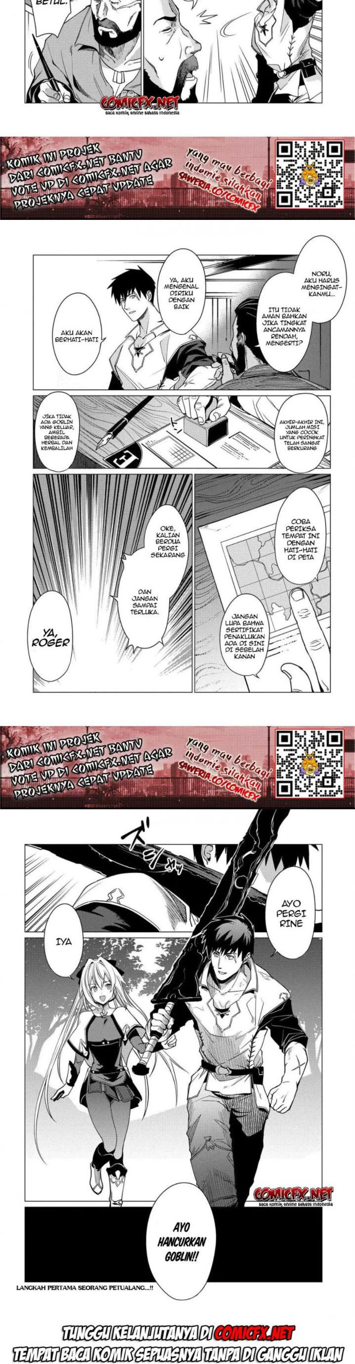 Ore wa Subete wo “Parry” Suru Chapter 04.2 Gambar 7