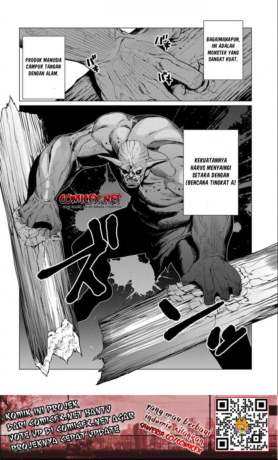 Ore wa Subete wo “Parry” Suru Chapter 05 Gambar 9