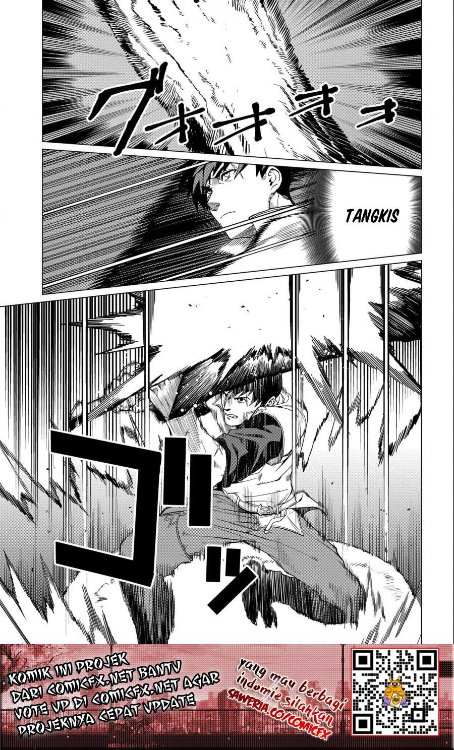 Ore wa Subete wo “Parry” Suru Chapter 05 Gambar 14