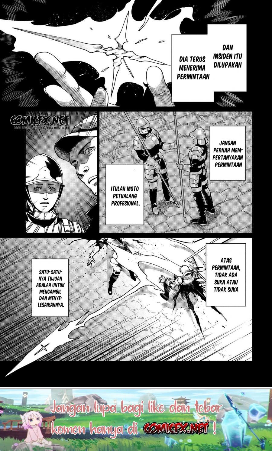 Ore wa Subete wo “Parry” Suru Chapter 10 Gambar 6