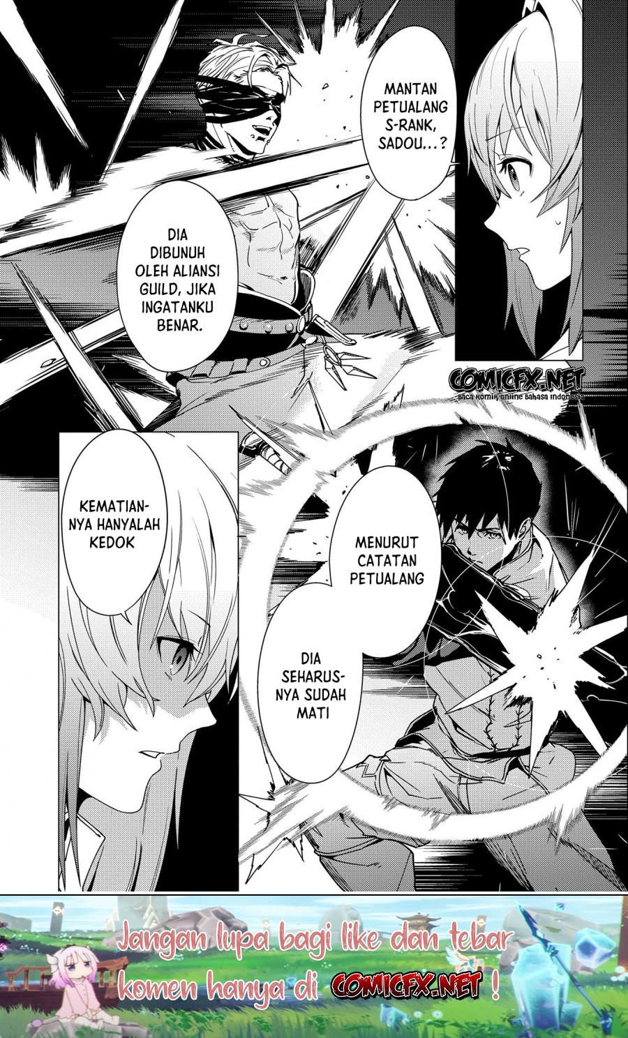 Ore wa Subete wo “Parry” Suru Chapter 10 Gambar 10