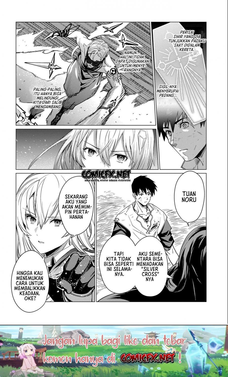 Ore wa Subete wo “Parry” Suru Chapter 10 Gambar 27